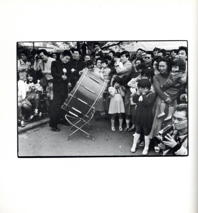 写真機無音 カメレオン / 著：後藤田三郎 | 小宮山書店 KOMIYAMA TOKYO