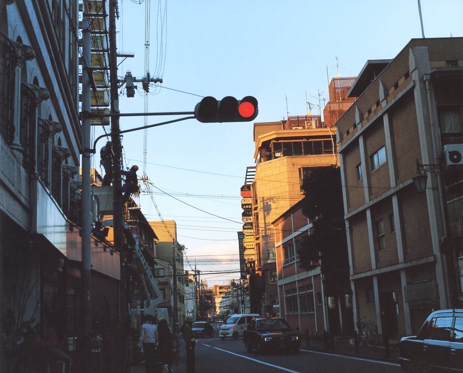 浮浪 / 佐内正史 | 小宮山書店 KOMIYAMA TOKYO | 神保町 古書・美術