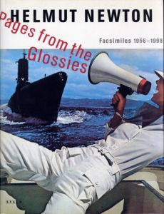 ヘルムート・ニュートン RSF写真集 （日本語版） / 著：ヘルムート