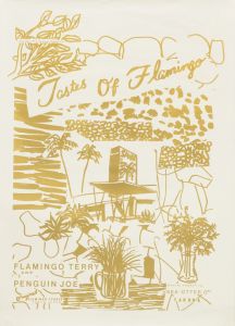 テリー100パーセント / 著：湯村輝彦 | 小宮山書店 KOMIYAMA TOKYO