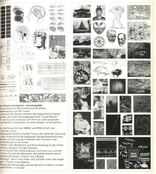 かたちの詩学 コンクリート・ポエトリー選集 / 著作集 / 向井周太郎