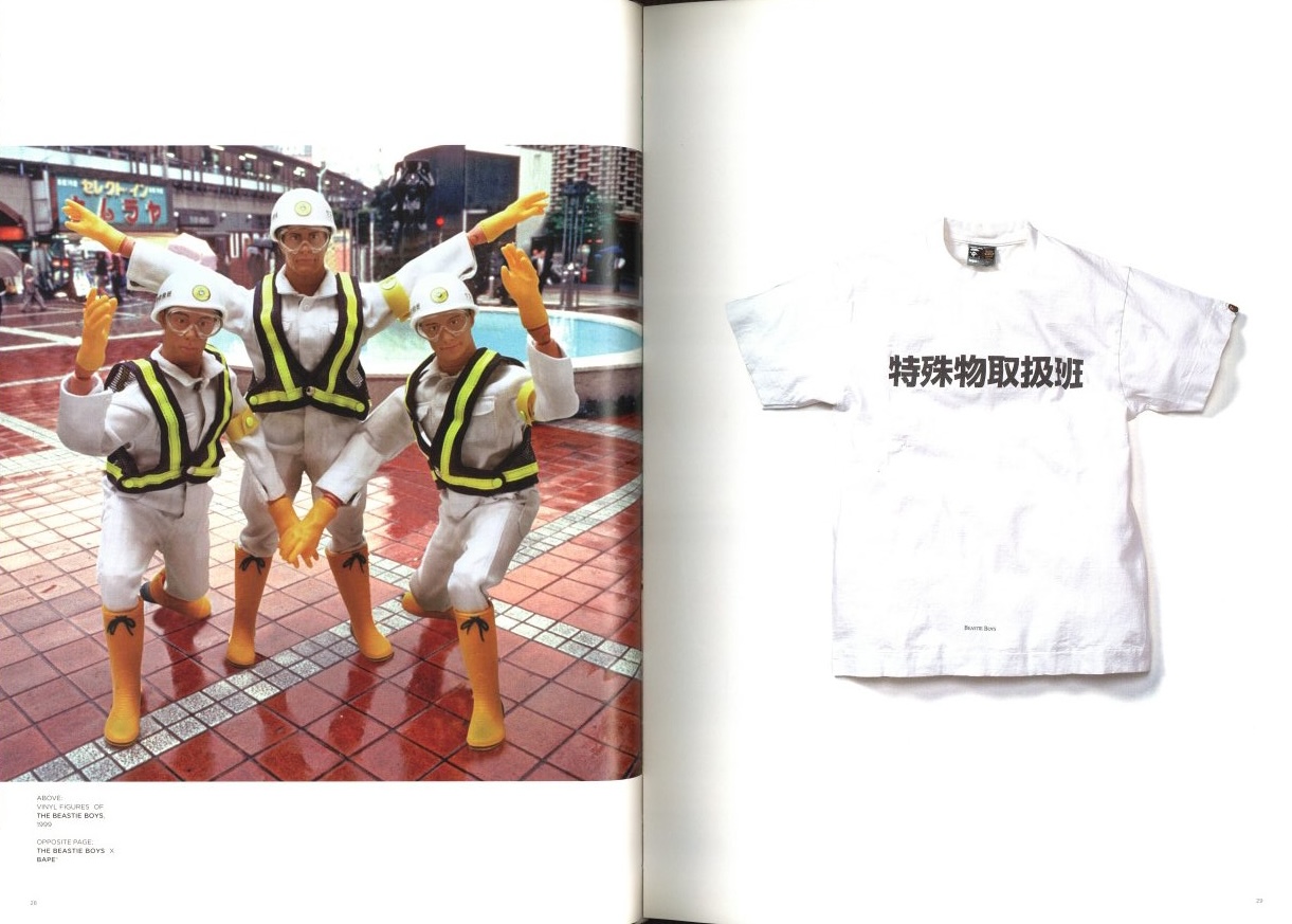 A BATHING APE / Author: NIGO Art Direction: Akio Iida | 小宮山書店