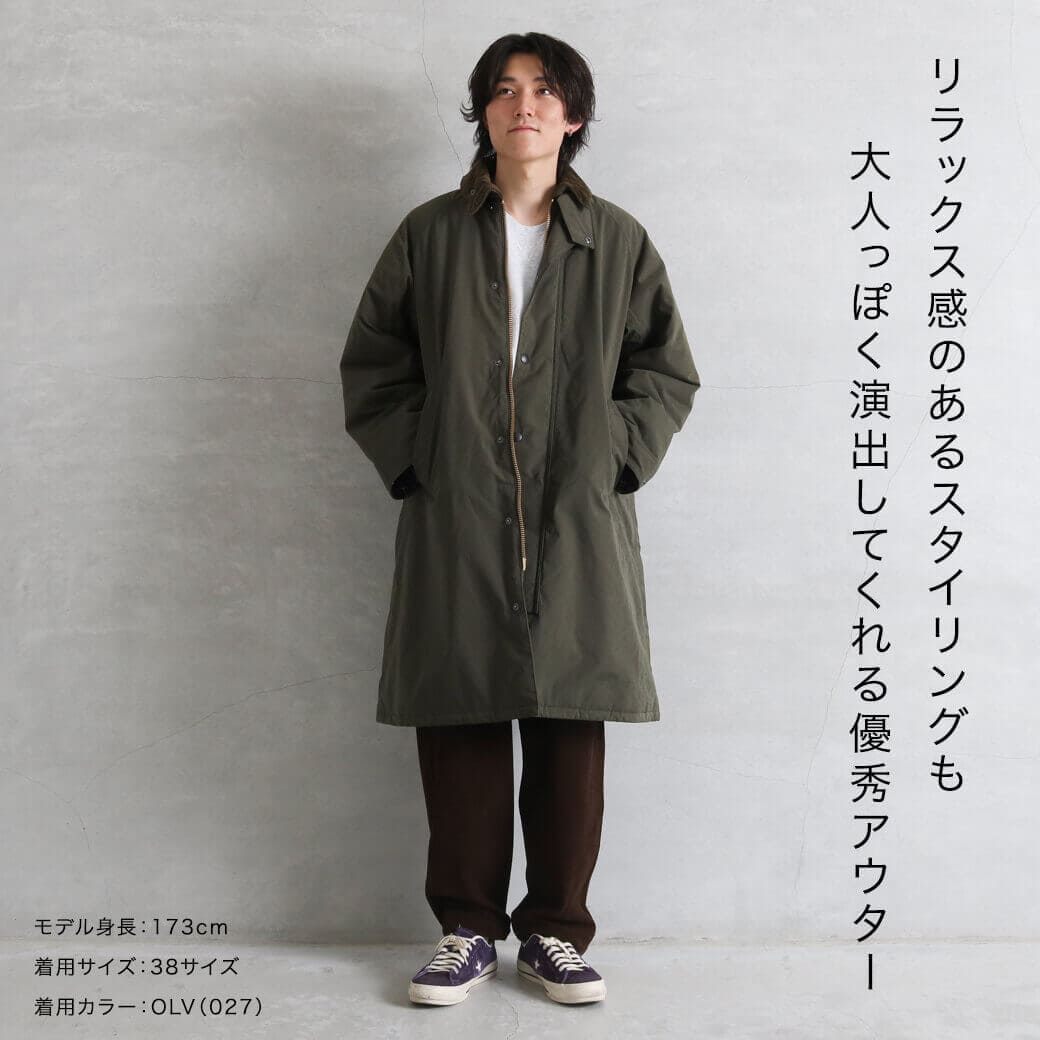 Barbour バブアー パデッド エクスモア コート｜BORN FREE ONLINE SHOP