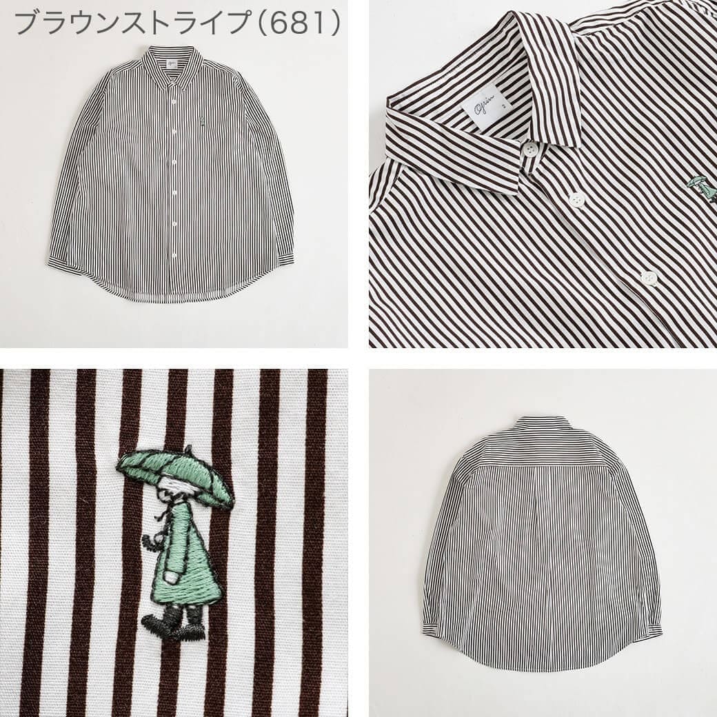 grin グリン ブロード雨の日刺繍ラウンドシャツ｜BORN FREE ONLINE SHOP