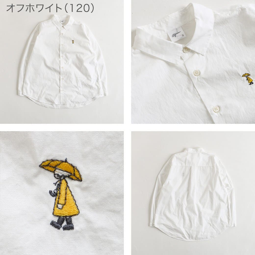 grin グリン ブロード雨の日刺繍ラウンドシャツ｜BORN FREE ONLINE SHOP