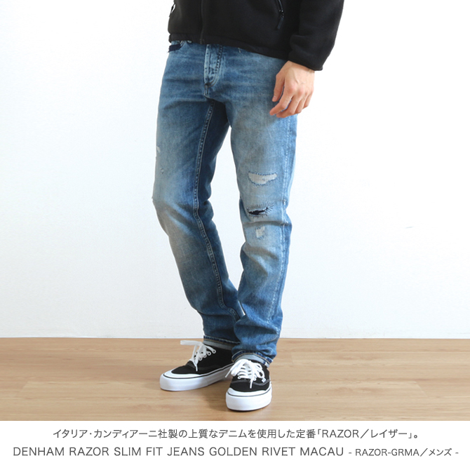 DENHAM（デンハム） RAZOR SLIM FIT JEANS GRMA メンズ ジーンズ 送料