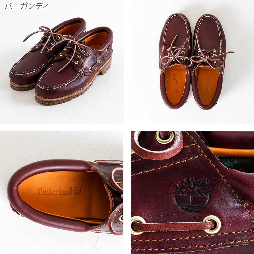 Timberland ティンバーランド アイコンスリーアイクラシックラグ｜BORN