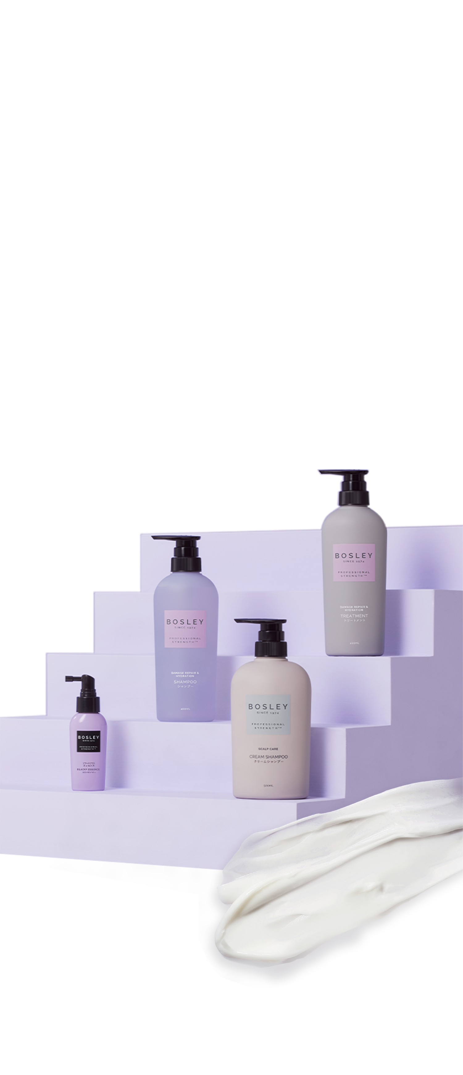 ボズレー（Bosley）公式サイト