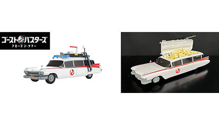 TOHOシネマズで「ゴーストバスターズ」専用車両のポップコーンボックス