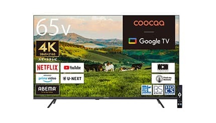 週末は「ホームシネマ」で決まり！ coocaaスマートテレビで快適な視聴