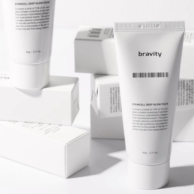 bravity ダーマステムセル35＋ローション＋ピーリングジェル3点