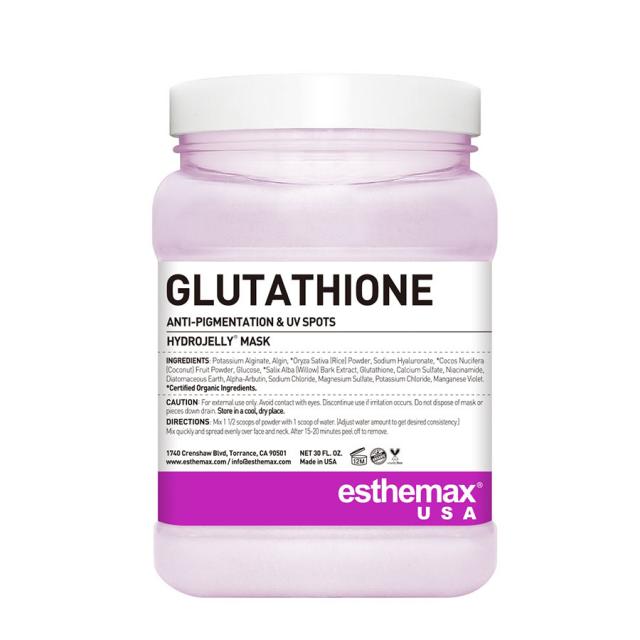 値下げ】RADIANCE BIOTIN ハイドロジェリーマスク 530g ハイドロ