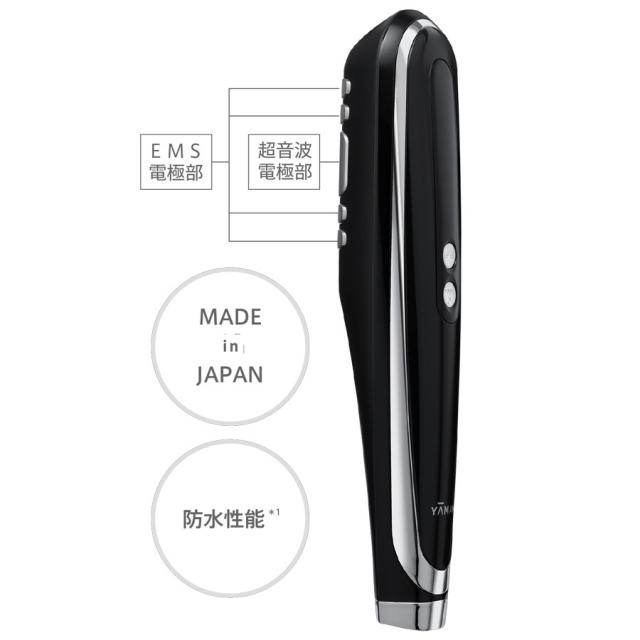 ヤーマン キャビスパ 360-美容機器の卸/仕入れならビーウェイブ