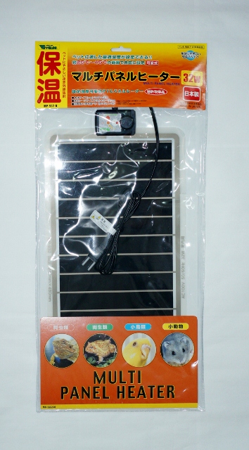 マルチパネルヒーター32W 2枚以上“送料無料”！ ベタショップ