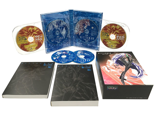 盤 -blu-ray-｜ベターマン