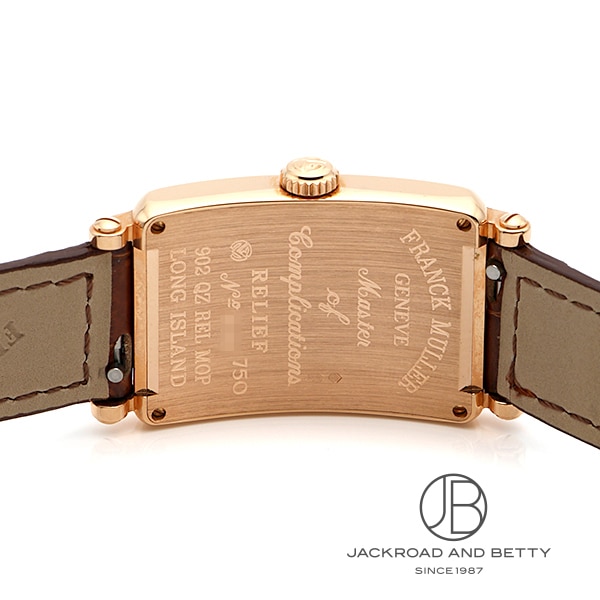 ロングアイランド マザーオブパール[902QZRELMOP 5N] Long Island