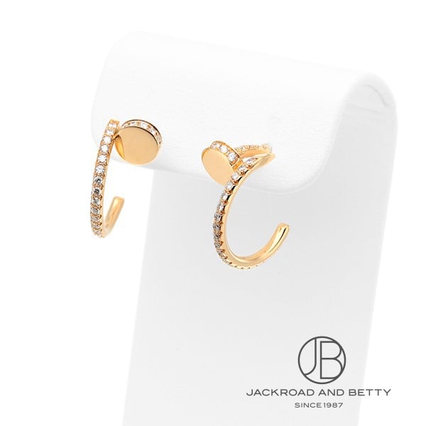 ジュスト アン クル イヤリング PG[B8301429] Juste Un Clou Earrings