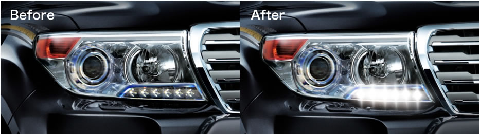 純正のポジションをデイライト化 純正より明るく光る！86、ランクル