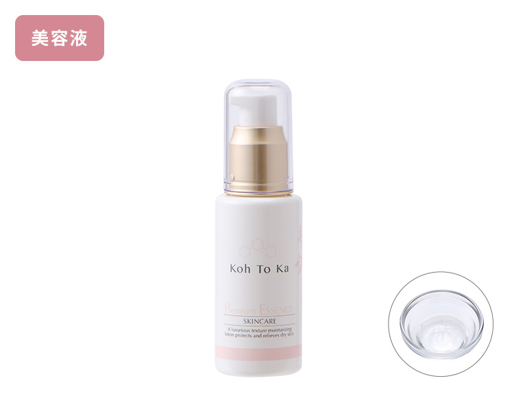 Koh To Ka - コートーカ | ビューティガレージ