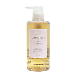 キギ バイ シエラ オーガニカ リッチモイストシャンプー 1000mlの卸