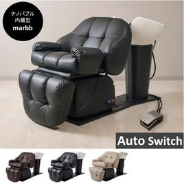 シャンプー台/シャンプーユニット/シャンプーチェアの卸・通販 | 理