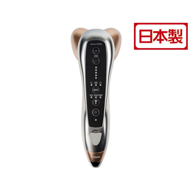 家庭用美容器direia ZERU（ディレイアゼル）【日本製】の卸・通販