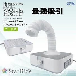 レクシアサイクロン 18W-Rの卸・通販 | ビューティガレージ