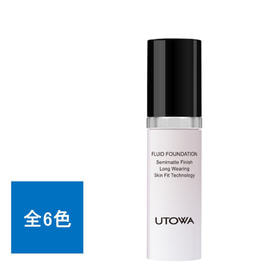 テラケア アイ 3mlの卸・通販 | ビューティガレージ