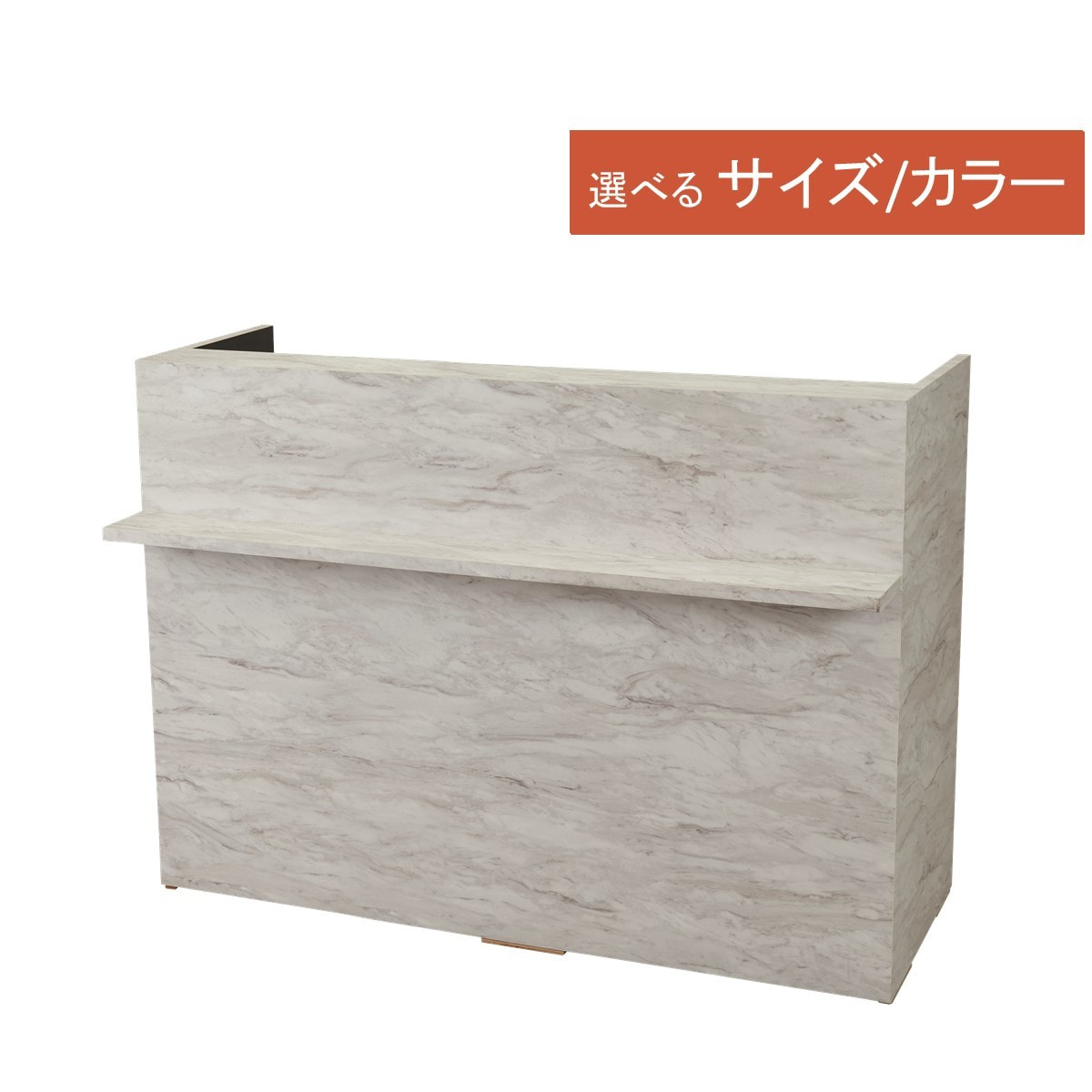 セミオーダー レジカウンター DELUXE-1200（日本製）選べる30色の卸