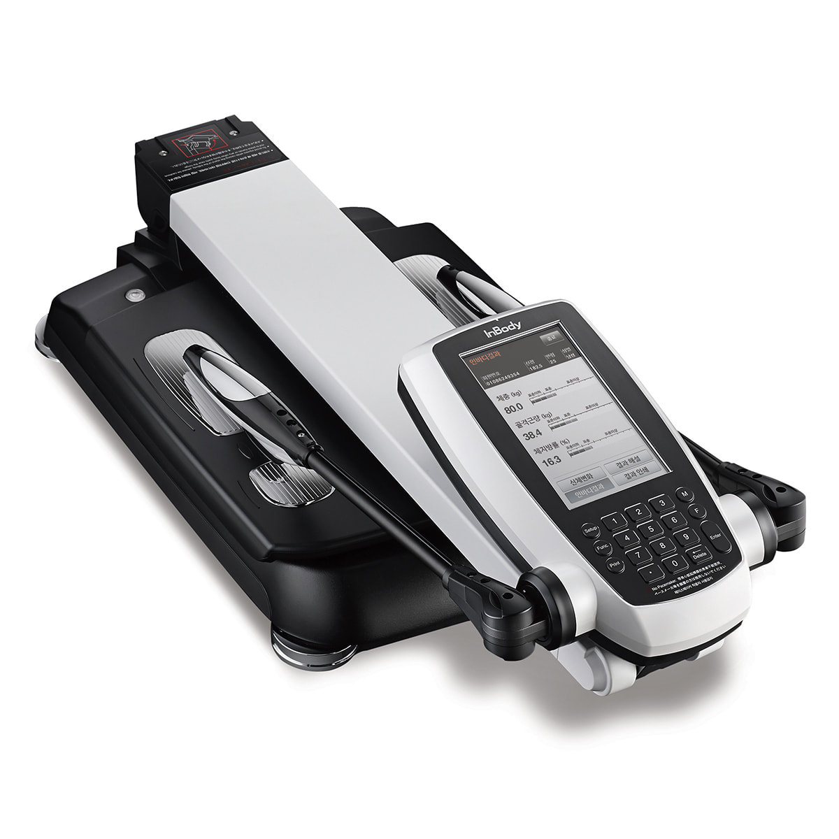 体成分分析装置InBody270の卸・通販 | ビューティガレージ