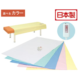 セラミックヒートマットCML605BS（三つ折タイプ）の卸・通販