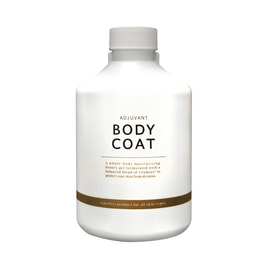 ポール・シェリー モイスチュアライジング ボディミルク 200ml 【店販