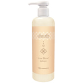 ビューティガレージ