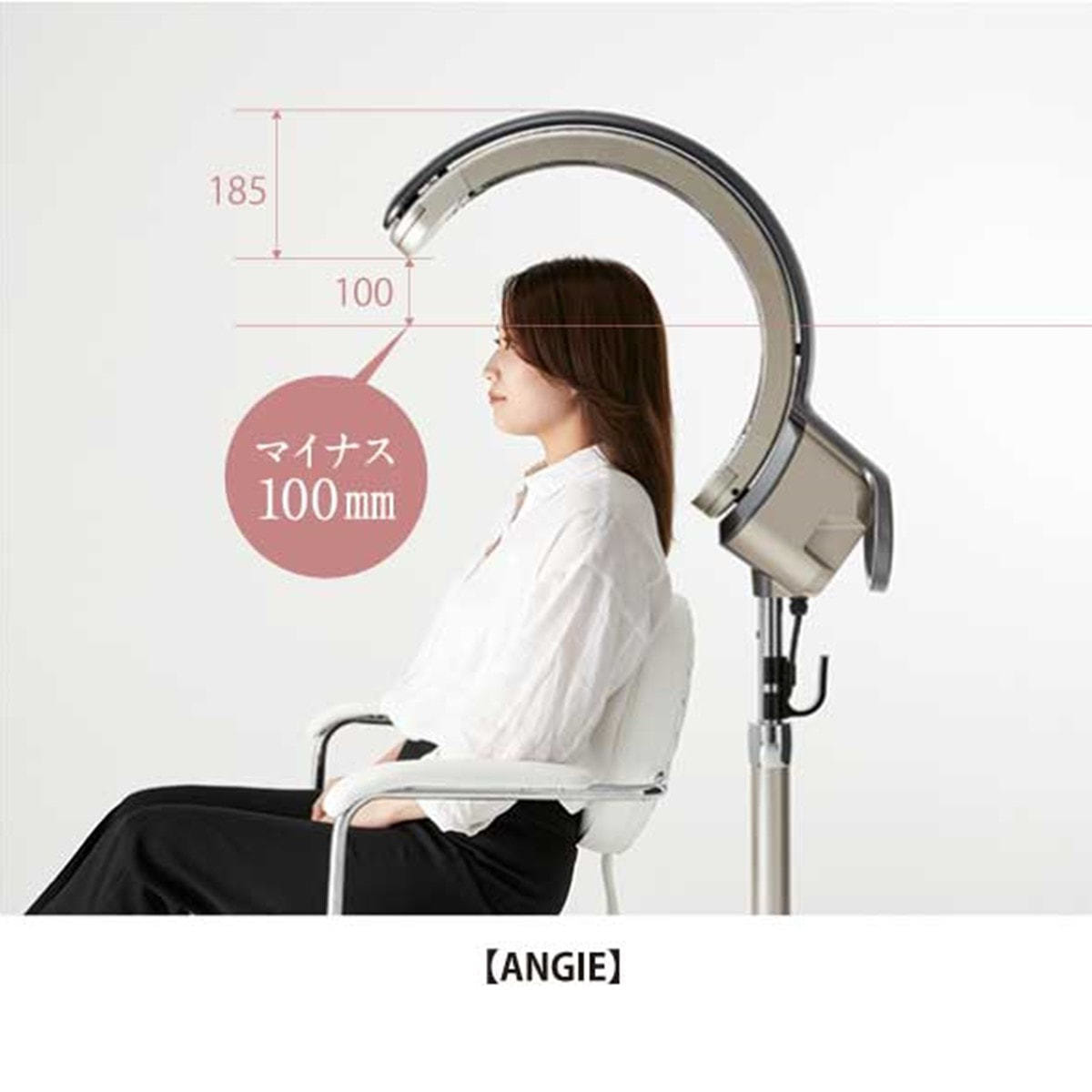 大広】ANGIE(アンジー) クールブラックの卸・通販 | ビューティガレージ
