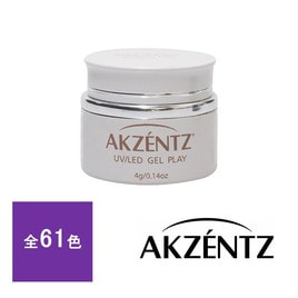 AKZENTZ（アクセンツ）の商品の卸・通販 | ビューティガレージ