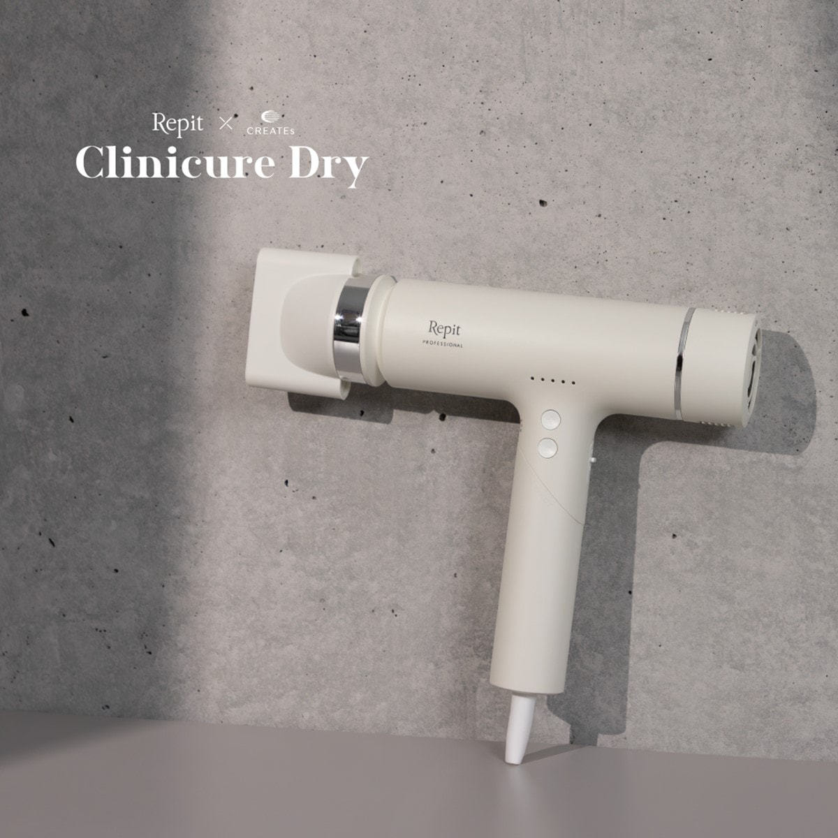 クレイツ レピ クリニキュアドライ ホワイト CRD-P03FW（1200W）の卸