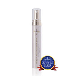 PureBio ピュールビオEP（エッセンスプロ）30ml【店販用】の卸・通販