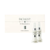 ビューティガレージ