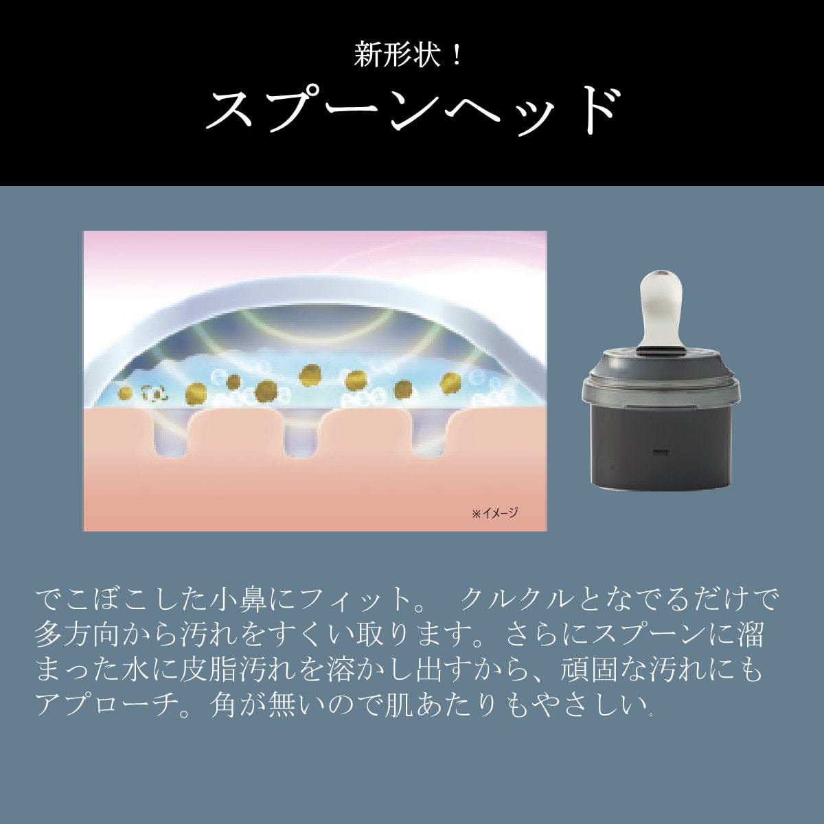 ヤーマン ヒートソニックピーリング for Salonの卸・通販 | ビューティ