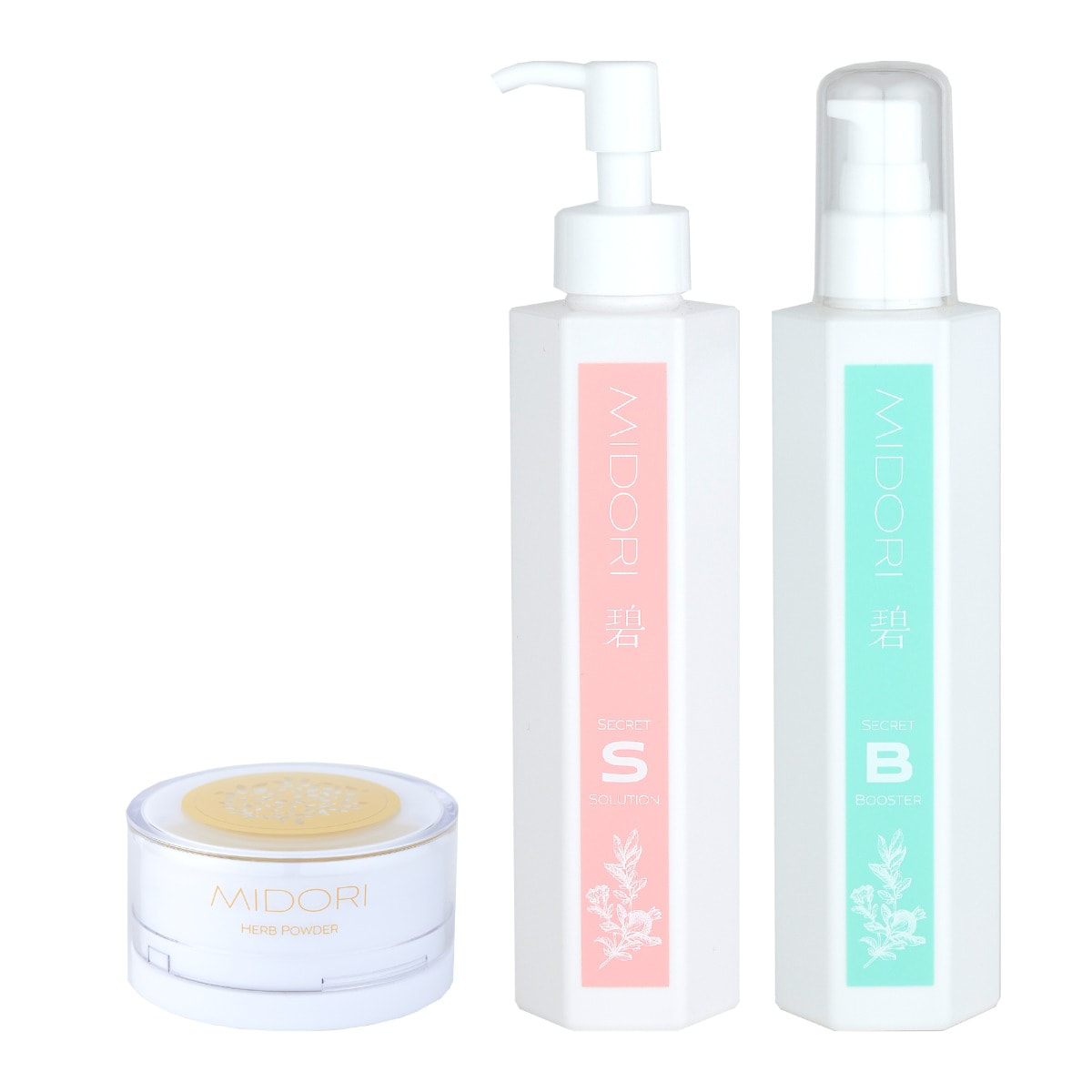 ハーブピーリング 剥離あり 20回分 ローション付き 【公式通販】