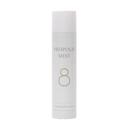 フィトオセアン オセアベーシック マイルド リファイン 50ml【店販用