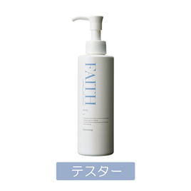 サンプル】フェース 新ラメラモード エナジャイジングエッセンス×50の