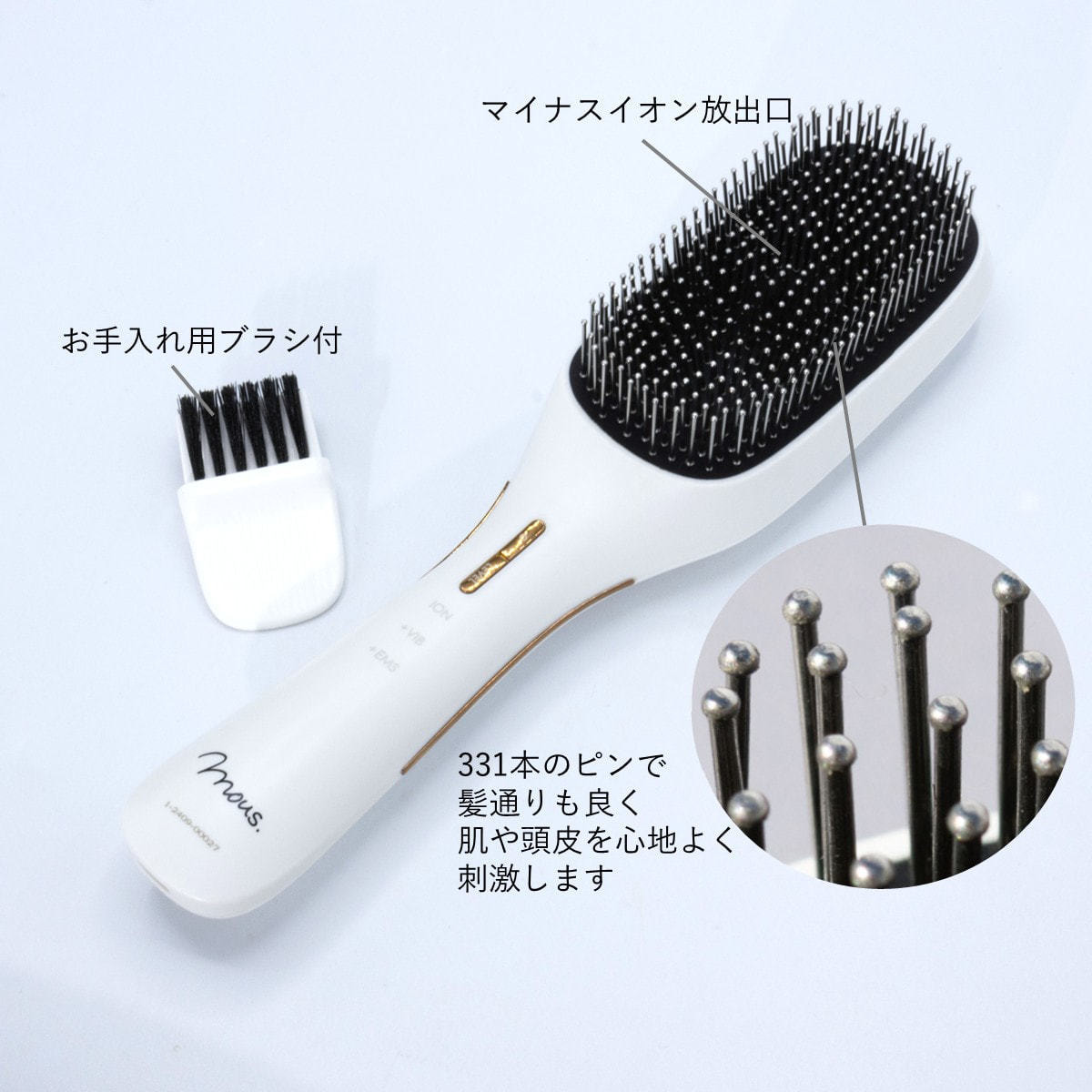 mous.】ELEBRU（エレブラ）の卸・通販 | ビューティガレージ