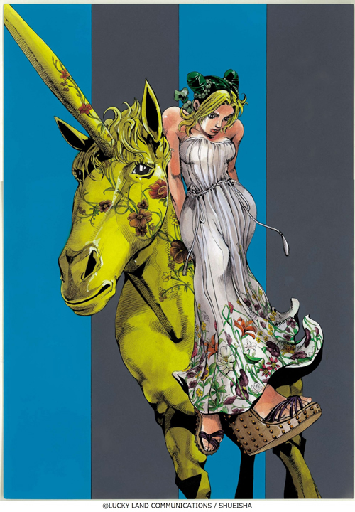 徐倫、GUCCIで飛ぶ』 - きれいのニュース｜beauty news tokyo