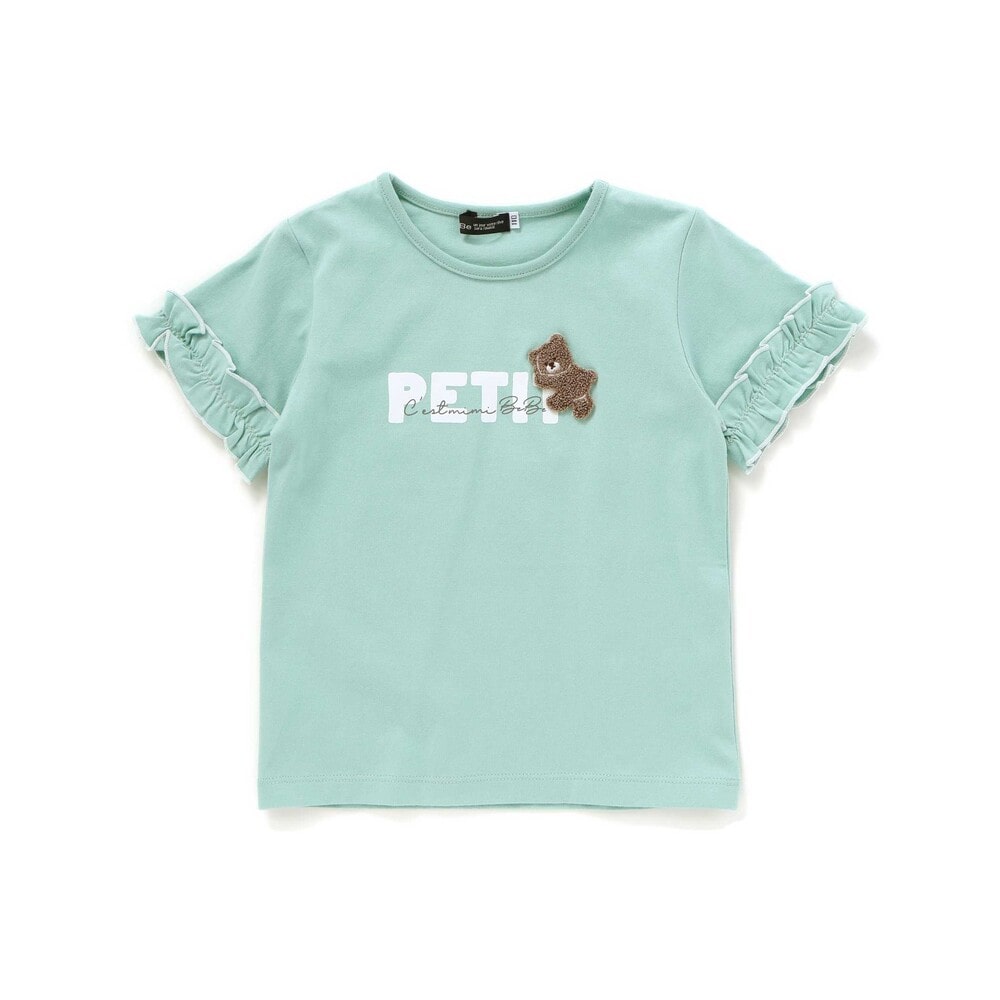 サガラ刺しゅうのっかりクマロゴフリル半袖Tシャツ(80~150cm)(80cm