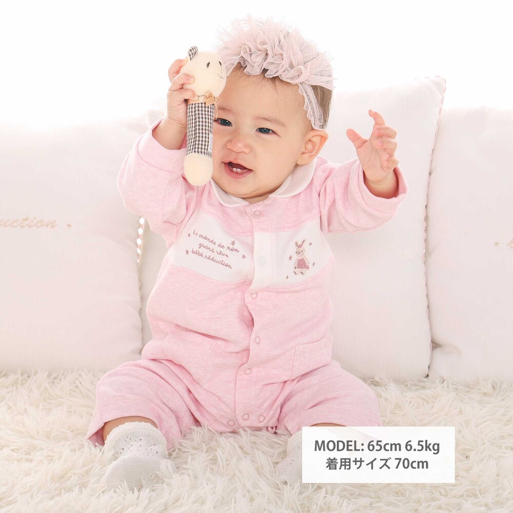 お揃い】ニット切り替えアニマルモチーフカバーオール(70~80cm)(70cm