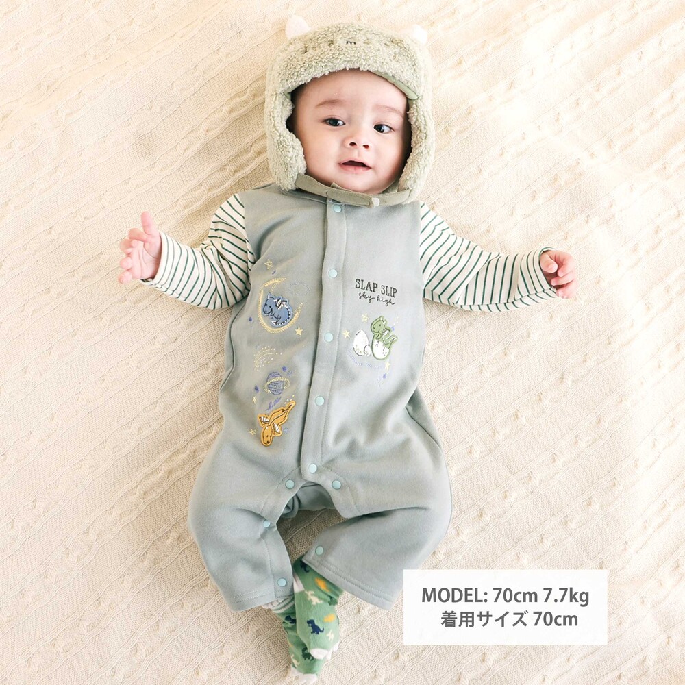 ドラゴン刺しゅうロンパース+お顔スタイ2点セットベビー(60~80cm)(60cm