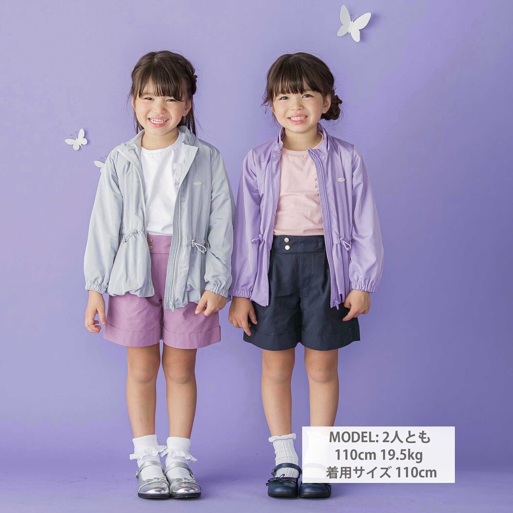 タフタバルーンジャケット(95~150cm)(95cm グレー): ジャケット