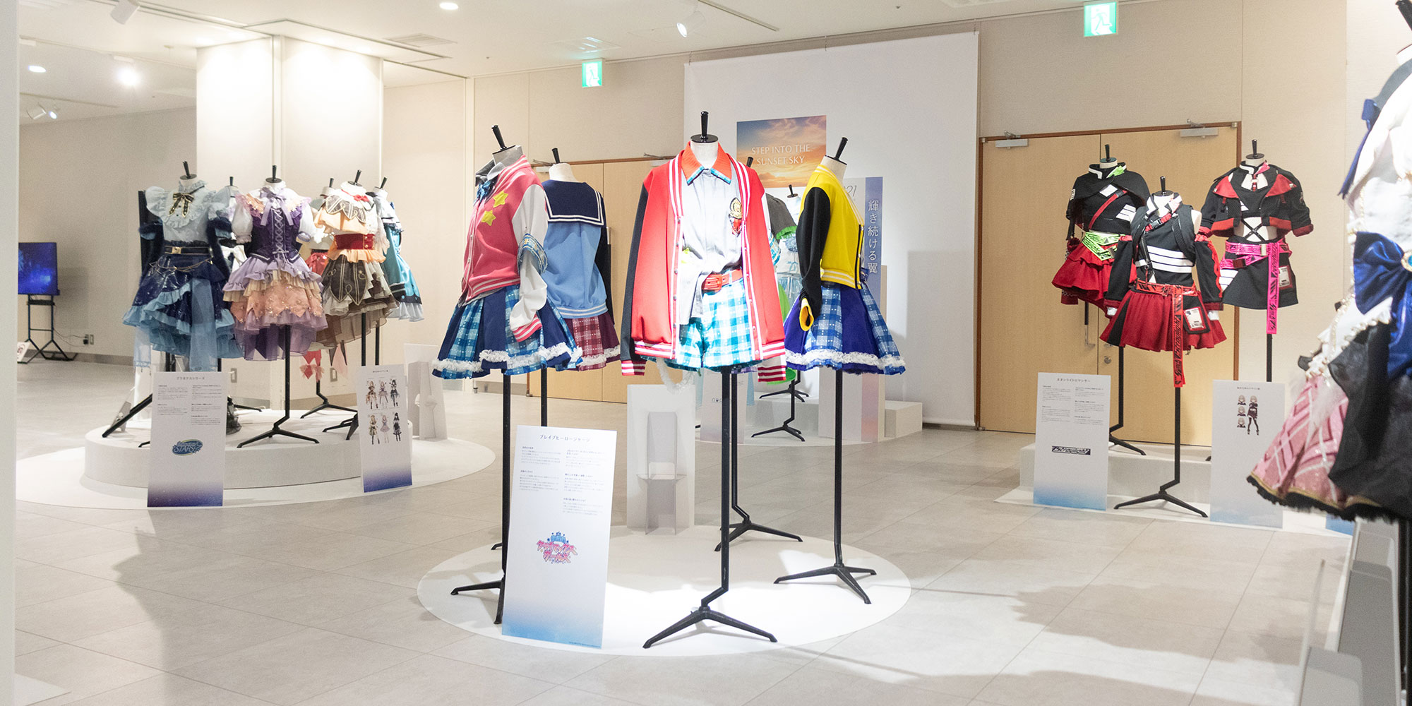 シャニマス』衣装展「283PRODUCTION COSTUME GALLERY」｜ルクア大阪