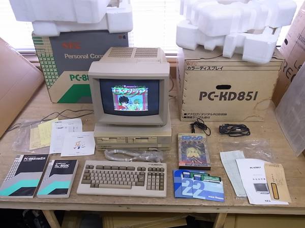 用途別、オススメのPC-8801シリーズ | BEEP
